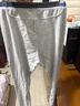 蕉内热皮302++保暖裤男女士7A抗菌秋裤抓绒加厚秋冬季内衣打底裤棉裤 实拍图