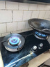 康佳（KONKA）燃气灶煤气灶双灶具【国家补贴】5.0kW九腔火鸳鸯灶台式嵌入式 钢化玻璃灶台 JZY-B900Y（液化气） 实拍图