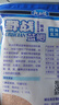 龙王恨鱼饵蓝鲫X5腥香钓鱼饵全年通用可搓可拉黑坑野钓鱼食钓鱼饵料 野战蓝鲫-升级版(320g/包)*5 实拍图