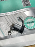 山泽Micro USB转Type-C转接头 USB-C数据充电线安卓转换器线头适用华为小米荣耀三星oppovivo手机 MC11 实拍图