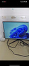 华顷RQG系列显示器  4K 2K 165Hz液晶电脑电竞显示器 300HZ带鱼屏  1ms 广色域 显示屏 24英寸/2K300HZ/IPS/直黑/3A游戏 游戏办公 实拍图
