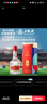 五粮液 普五八代 世界杯联名 浓香型白酒 52度 500ml*6瓶 原箱 官方授权 实拍图