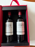 拉菲花园珍藏赤霞珠干红葡萄酒750ml*2支礼盒装节日礼品 原瓶进口红酒 实拍图