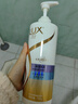 力士（LUX）【炫亮留香】赋活炫亮留香去屑洗发水750g  炫亮留香 实拍图