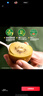 佳沛（zespri）新西兰阳光金奇异果 8个装 特大果单果重约122-146g 水果猕猴桃 实拍图