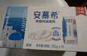 伊利安慕希希腊风味早餐酸奶 原味205g*10盒【轻享装】礼盒装 实拍图