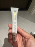 京润珍珠（gNPearl）牛油果紧致眼霜淡化细纹提拉紧致改善眼周肌肤补水保湿精华女15g 实拍图