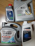 博世（BOSCH）有机型(OAT)发动机冷却液通用型汽车防冻液 冰点-45℃ 4L（红色） 实拍图