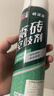 立邦 瓷砖修补剂瓷砖胶空鼓剂修复胶粘接剂松动修补瓷砖缝隙灌胶650ml 实拍图