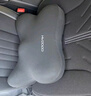 慧多多汽车头枕腰靠套装靠背腰垫托车用颈枕开车护腰久坐座椅神器主驾驶 实拍图
