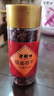 老街口蔓越莓干 250g/罐装蜜饯水果干即食烘焙果脯休闲零食小吃 实拍图