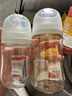 贝亲（Pigeon）玻璃奶瓶160mlS码+PPSU奶瓶240mlM码 1-6个月奶瓶套装 实拍图