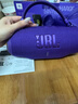JBL CHARGE6 音乐冲击波六代 便携蓝牙音箱+低音炮 户外防水音响 派对串联 女生礼物 罗兰紫 实拍图