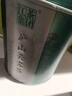庐山云雾茶绿茶2025年新茶明前特级 高山绿茶茶叶铁罐装60g 自饮 实拍图
