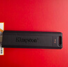 金士顿（Kingston）1TB USB3.2 固态U盘 DTMAX Type-C 大容量车载手机U盘 读速1000MB/s 写900MB/s 适用安卓苹果 实拍图