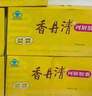 香丹清珂妍胶囊润肠通便便秘者排宿便清肠男女通用20粒*3盒装 实拍图
