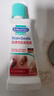 贝克曼博士（Dr.Beckmann）血渍与奶渍克星洗衣液 50ml 生理期去血渍 德国进口 实拍图