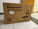 搬运宝小推车拉货平板车折叠手推车拖车手拉车72x46cm承重300斤BYB-1600 实拍图