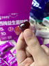 孕味食足西梅软糖孕妇含益生元菌膳食纤维120g*2盒 实拍图
