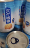 养元六个核桃 无糖高钙核桃乳饮料 240ml*16罐 整箱装 实拍图