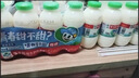李子园【成毅代言】甜牛奶乳饮料原味225ml*20瓶整箱儿童早餐奶送礼黑五 实拍图