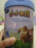 君乐宝（JUNLEBAO）奶粉小小鲁班4段儿童成长配方牛奶粉800g 关注脑动力/添加PS+DHA 800克 实拍图