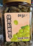 鲜记 绿香妃葡萄干500g 新疆吐鲁番特产大颗粒 蜜饯果干 休闲零食 实拍图