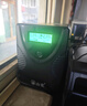 山克SK1000 ups不间断电源 1000VA 600W家用办公电脑稳压备用应急ups电源 实拍图