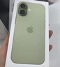 Apple/苹果 iPhone 17 256GB 鼠尾草绿色 支持移动联通电信5G 双卡双待手机 实拍图