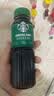 星巴克（Starbucks）咖啡星选饮料瓶装即饮便携开瓶提神醒脑送礼熬夜加班送礼礼盒 美式270ml*6瓶 实拍图
