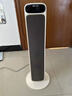 小熊（Bear）石墨烯暖风机取暖器家用立式电暖器摇头电暖气电热扇 语音智控恒温热风机DNQ-E20Z5 实拍图