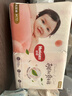 好奇（Huggies）铂金装小桃裤纸尿裤M144片(6-11kg)中号尿不湿【透爽散热】 实拍图