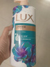 力士(LUX)沐浴露 恣情芙蓉香 馥郁香氛沐浴露1000g 持久留香 实拍图