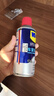 WD-40汽车窗润滑剂wd40玻璃升降异响消除油天窗胶条保护剂上光软化保养 实拍图