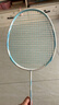 匹克羽毛球拍对拍超轻专业成人初学者儿童拍子套装1913一对碳复合球拍 实拍图
