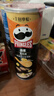 品客（Pringles）零食膨化食品 薯片80g*3 组合装（经典M5+法式鸡肉卷+黑松露） 实拍图