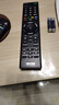 东普立适用于SONY/索尼电视机遥控器红外万能全通用RMT-TX100C TX200C SD023 SD019 SD024 SD020液晶电视 实拍图