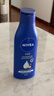 妮维雅（NIVEA）孙颖莎同款深层润肤身体乳液女士 200ml滋润身体乳润肤乳保湿补水 实拍图