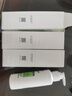 玉泽（Dr.Yu）皮肤屏障调理洁面凝露150ml（氨基酸洗面奶男女温和不紧绷） 实拍图