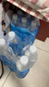 统一 爱夸天然矿泉水 570mlX24瓶/箱 整箱 （新老包装随机发货） 实拍图