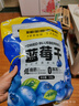 三只松鼠每日蓝莓干500g 蜜饯果干酸甜休闲零食下午茶孕妇儿童健康零食 实拍图