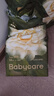babycare金山茶花纸尿裤S58片(4-8kg)新生儿婴儿尿不湿超薄透气轻柔花苞裤 实拍图
