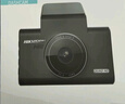 HIKVISION海康威视智能行车记录仪C6LITE 1440P超高清星光夜视 语音声控 实拍图
