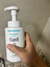 珂润（Curel）保湿洁颜泡沫300ml 弱酸性洁面氨基酸护肤洗面奶敏肌适用新年礼物 实拍图