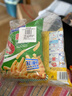 亲亲膨化休闲食品虾条260g（原味+烧烤味）大包装大份量零食大礼包 实拍图