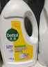 滴露（Dettol）衣物除菌液 消毒液 柠檬3L 99.9%杀菌除螨内衣儿童衣物可配洗衣液 实拍图