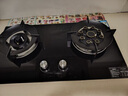 康佳（KONKA）【国家补贴】燃气灶煤气灶双灶具 5.2kW九孔鸳鸯火台式嵌入式 钢化玻璃灶台 JZT-B900Y（天然气） 实拍图