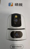 晓视智能家居摄像头监控家用监控360度无死角带夜视双摄1600万像素无线wifi手机远程全景云台V900-64G 实拍图