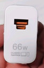 华为全能充电器(66W)超级快充含6A Type-C数据线 3C认证 适配华为手机Mate60Pro/Pura 70 实拍图