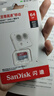 闪迪（SanDisk）64GB TF（MicroSD）内存卡 A1 U1 C10 至尊高速移动版存储卡 读速140MB/s 手机平板游戏机内存卡 实拍图